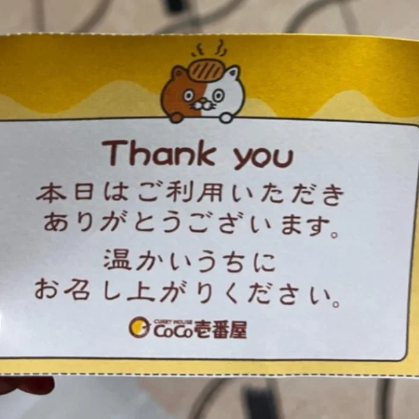 楽しかった~🎶
