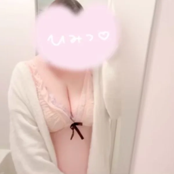 来週の出勤🩷