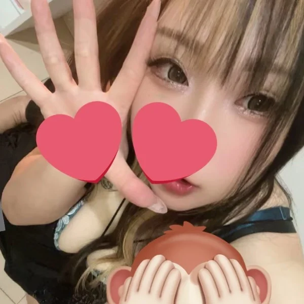 16:00〜ラスト1枠