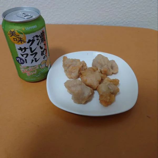 耐えたわ！！