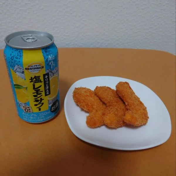 今日はいいんだょ。