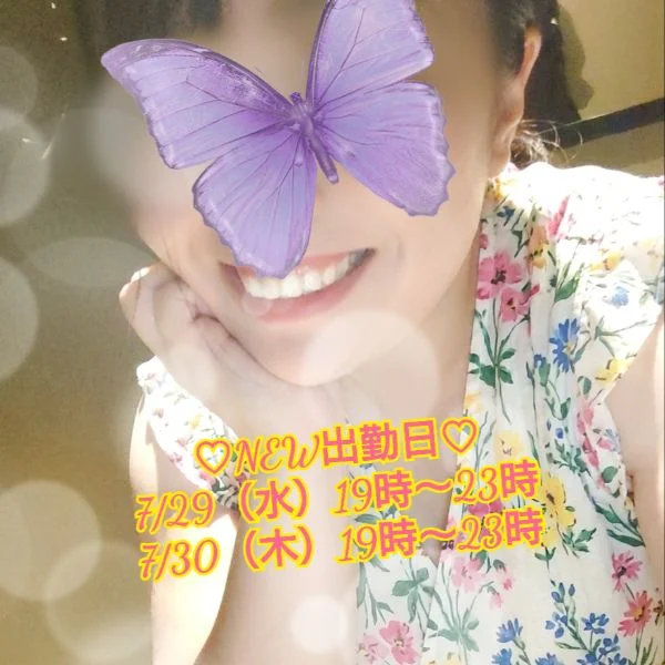 来週の出勤日です🍀