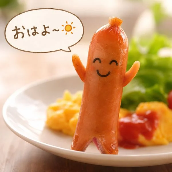 おはみょん。今日は何の日？