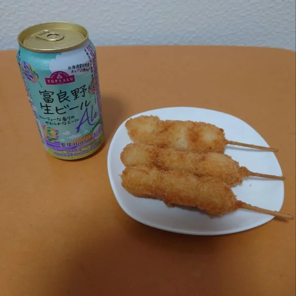 暑さこれ、どういうこと？