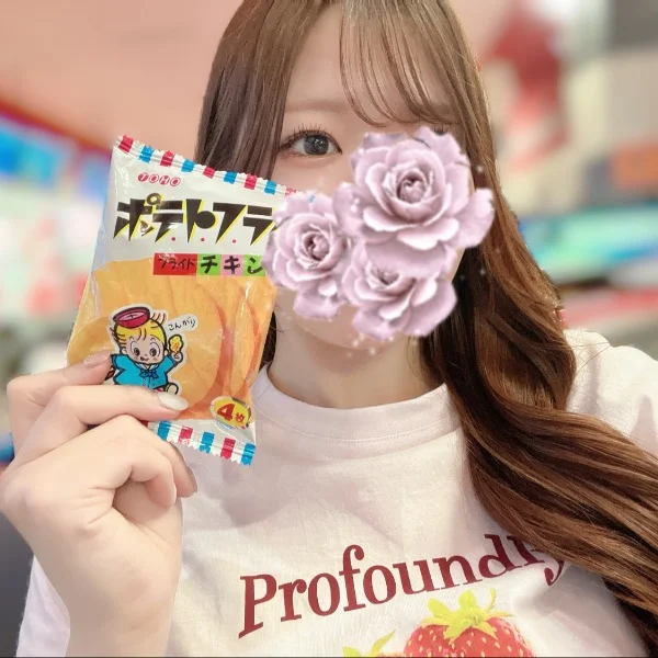 1番◯◯