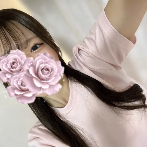 もう週1の頻度になりそう……