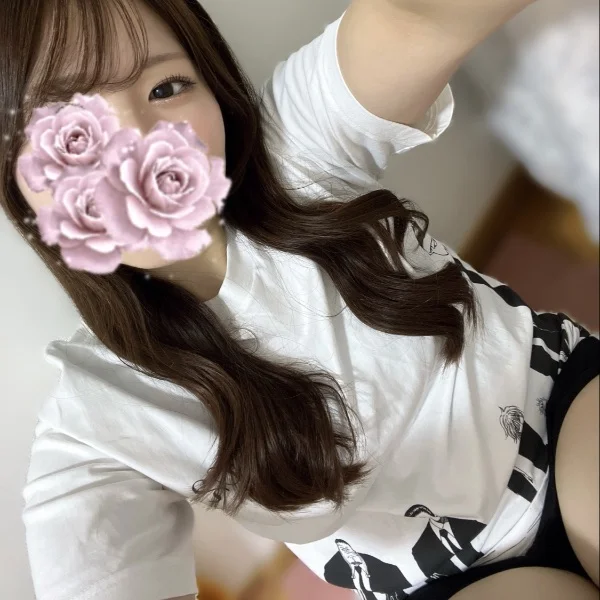 ありがとう