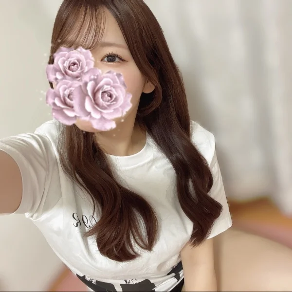 いつもと違う
