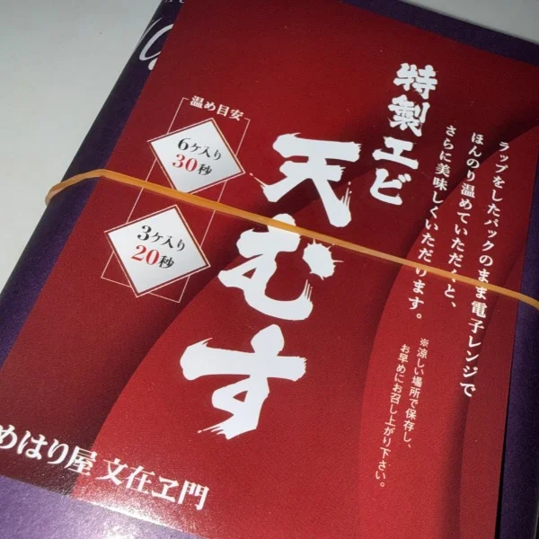 今日もありがとうございました🌟