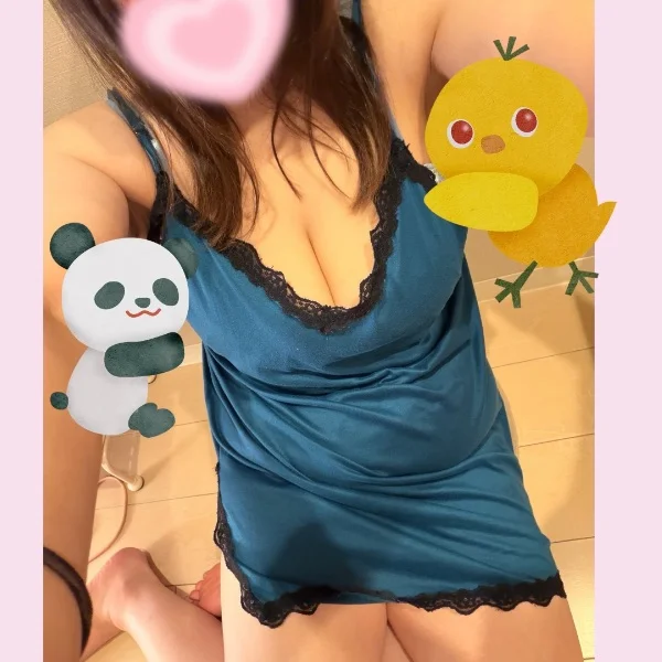 ありがとうございました😻