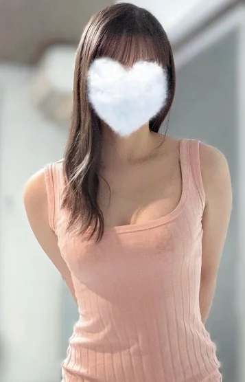 愛(あい)