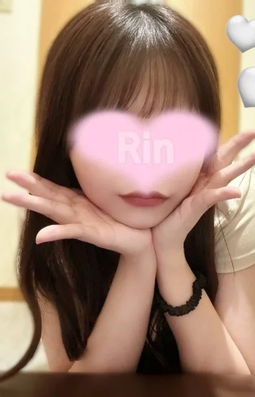 りん