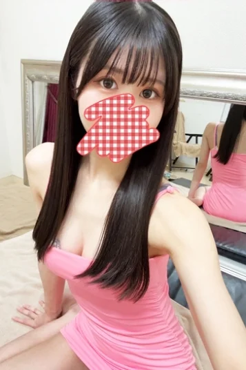 ひとみ