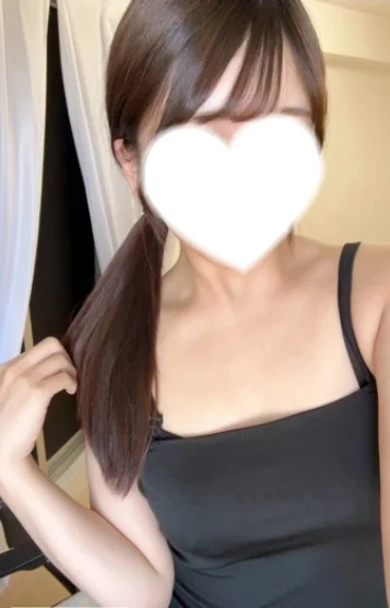 りな