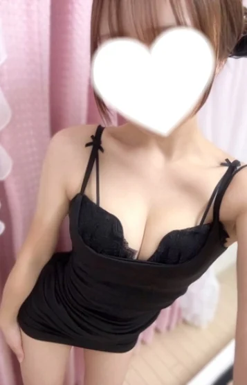 すい