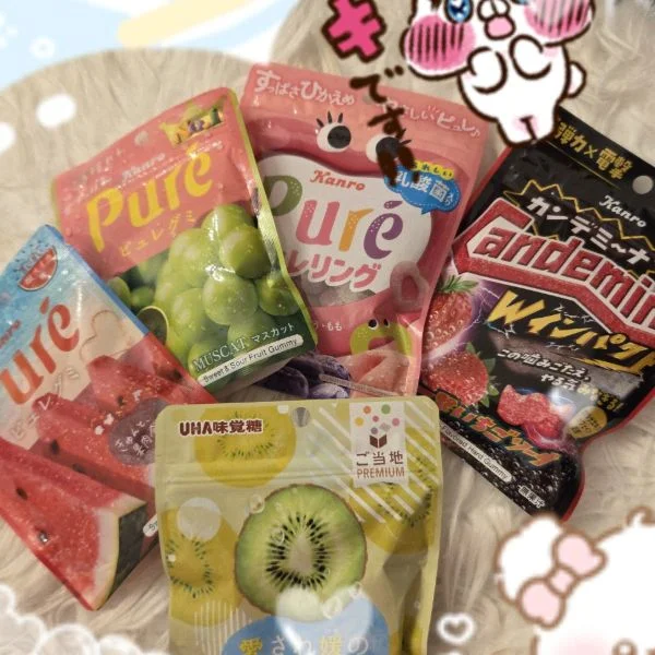 グミ✨