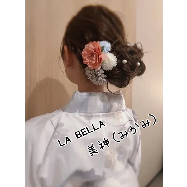 本日『14:30』ラスト1枠