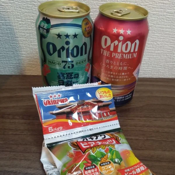 堺筋本町ルーム