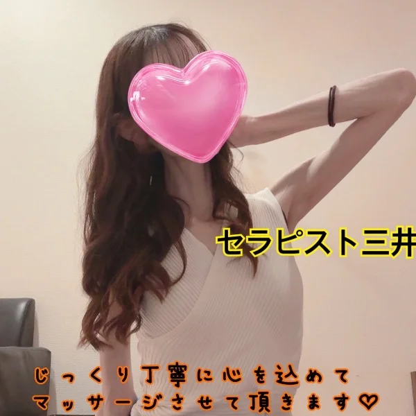 6/21堺筋本町ルーム♡6/19お礼^_^