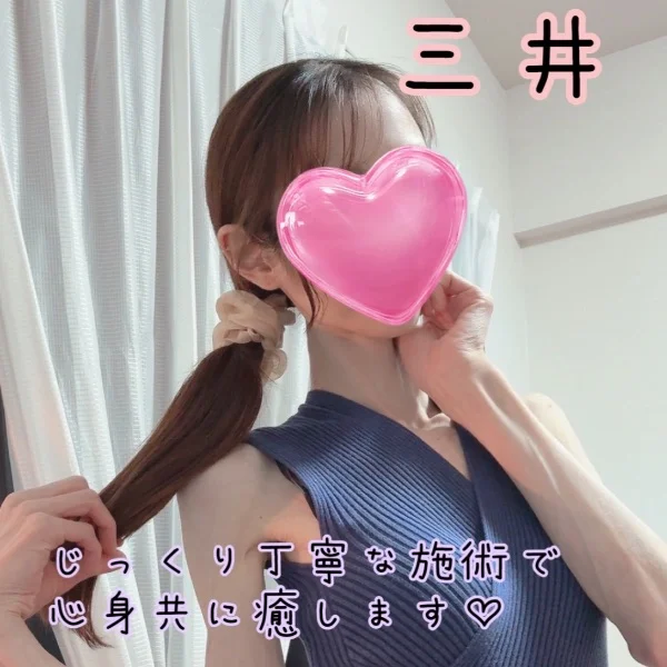 8/3堺筋本町ルーム^_^