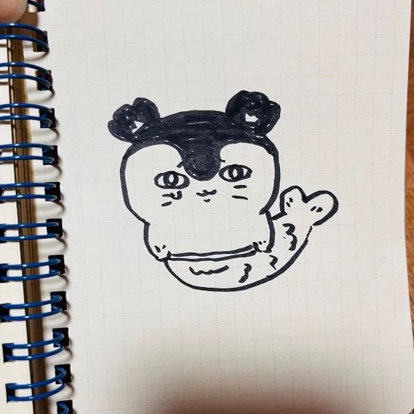本日12時から
