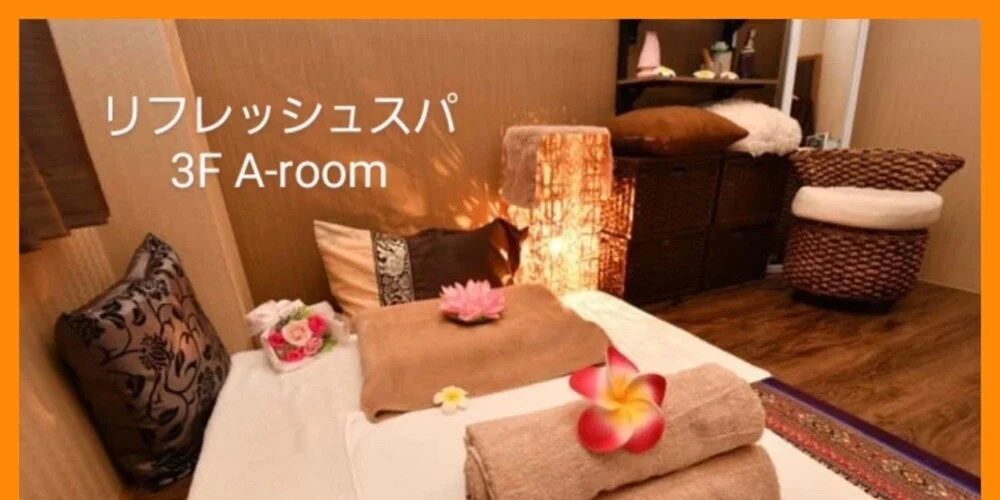 タイマッサージ refresh spa 上野