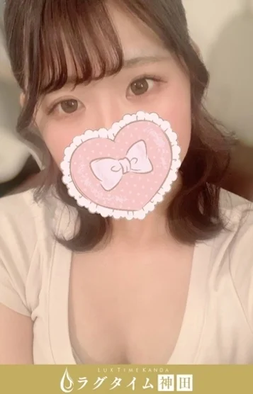 星奈ゆうな
