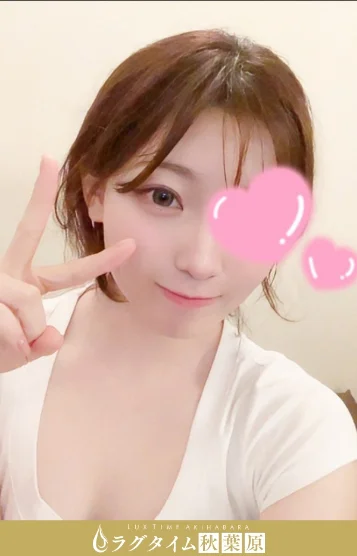姫村さち