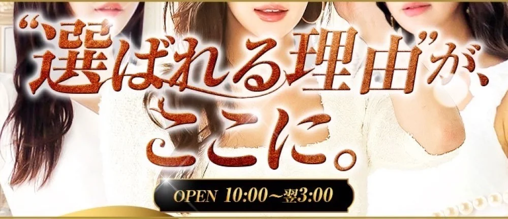 BEAUTY AND BEAST　ビューティーアンドビースト