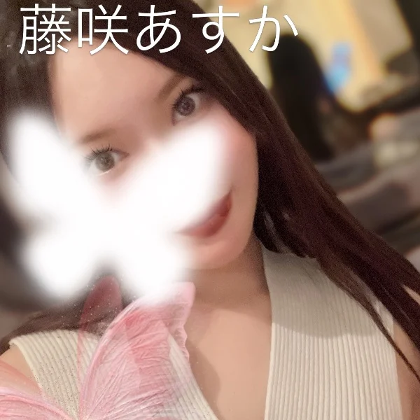 あすかです♪♪