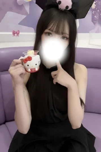 岬かれん