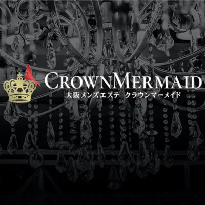 クラウンマーメイド