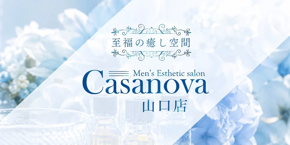 Casanova山口店