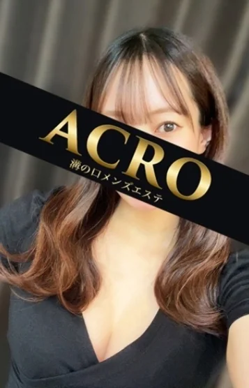 橋本みずほ
