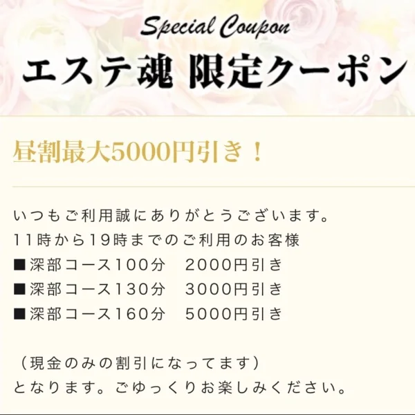 本日11:00から出勤ですˊ˗