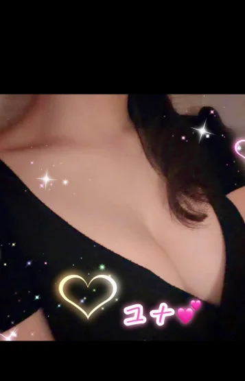 ユナ☆ゴールド☆