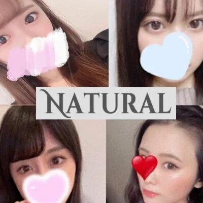 ナチュラルメンズエステ