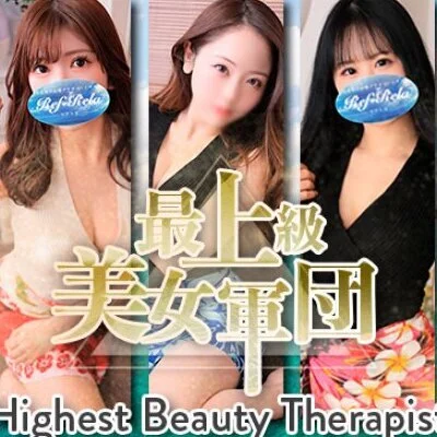 リフリラ
