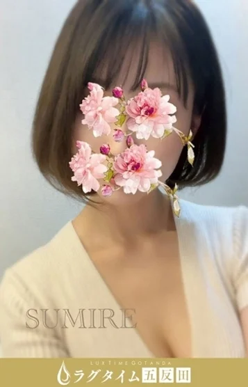 江口すみれ