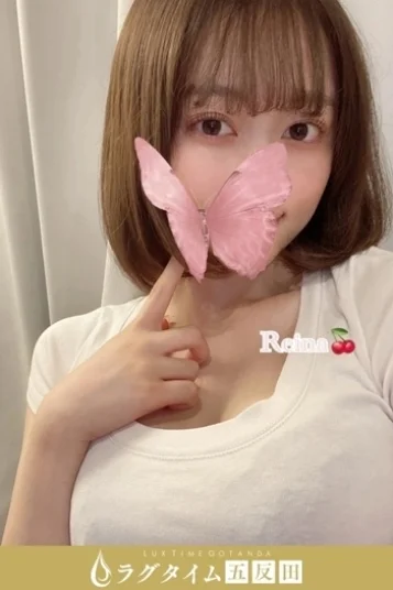 池田レイナ