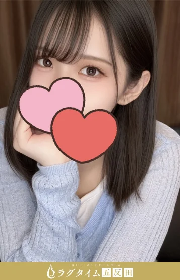 朝日なる