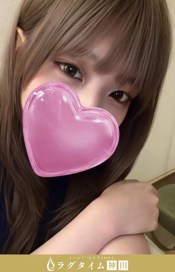 城内さな