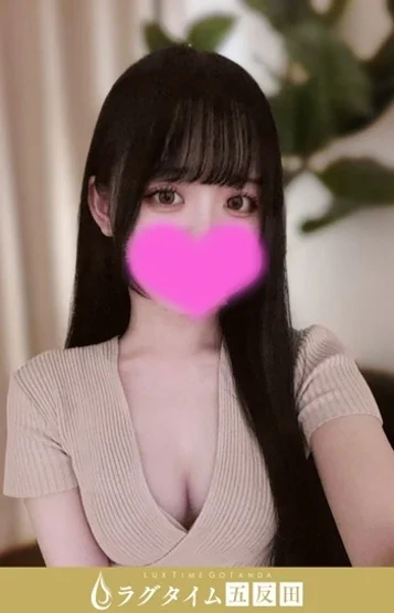 白兎ゆらの