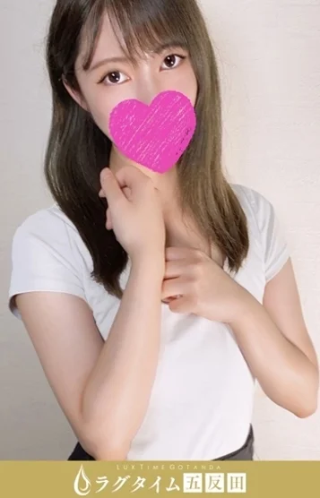 葛城えれな