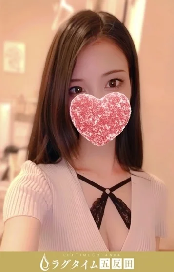 竹内ななお