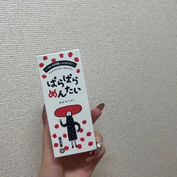 次回⸝⋆