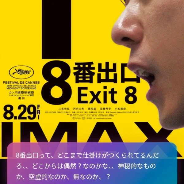 結果怖がり😇笑