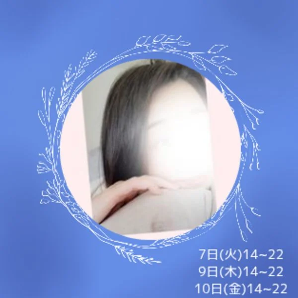 ー今週の予定🎋ー
