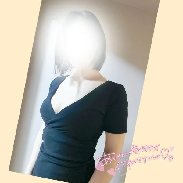 いつもありがとうございます✨