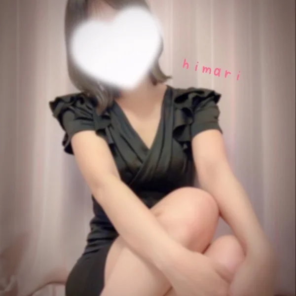 2日連続😳